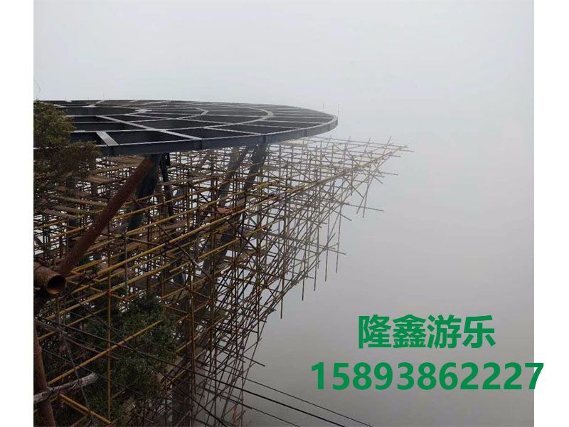 玻璃觀景臺