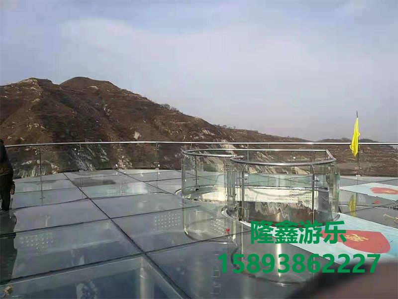 玻璃觀景臺(tái)