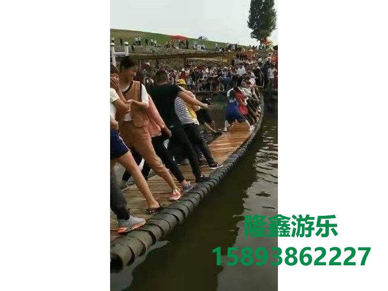 網(wǎng)紅橋