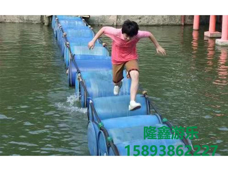水上趣橋