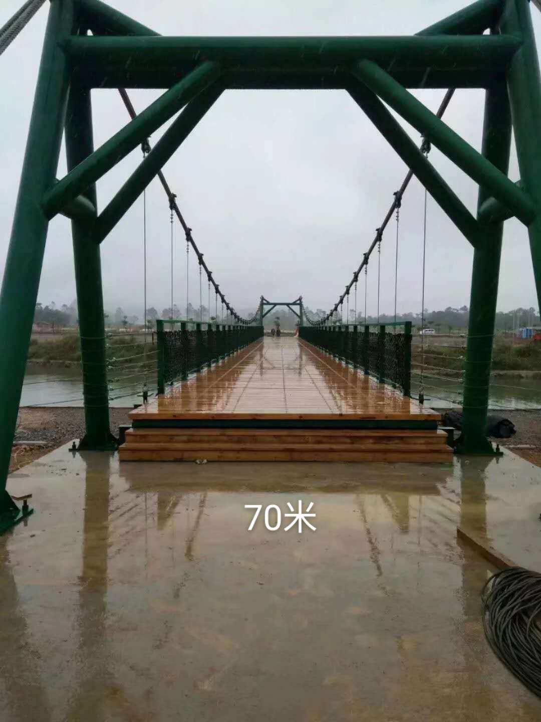 木質(zhì)吊橋