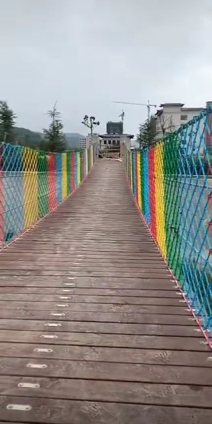 木質(zhì)吊橋